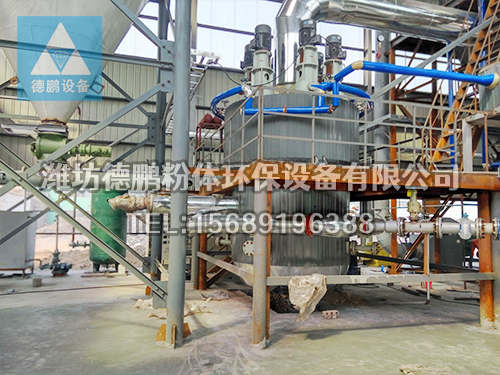 粉煤灰超細(xì)生產(chǎn)線